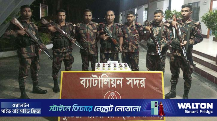 কুষ্টিয়ায় ট্রেনে মিলল সোয়া ৬ কোটি টাকার এলএসডি