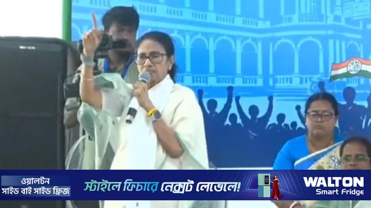 বিজেপি বিষধর সাপ, বলছেন মমতা