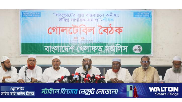 সরকার জনগণকে জুলাই গণঅভ্যুত্থান ভুলিয়ে দিতে চায়: মামুনুল