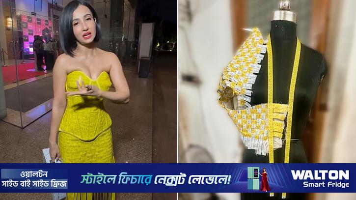 টেপ দিয়ে তৈরি পোশাক পরে আলোচনায় মনামী