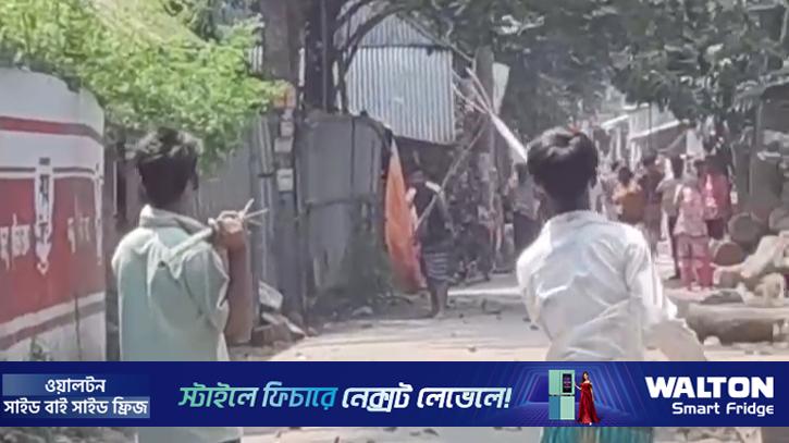 সোনারগাঁয়ে দুপক্ষের সংঘর্ষে আহত ১০