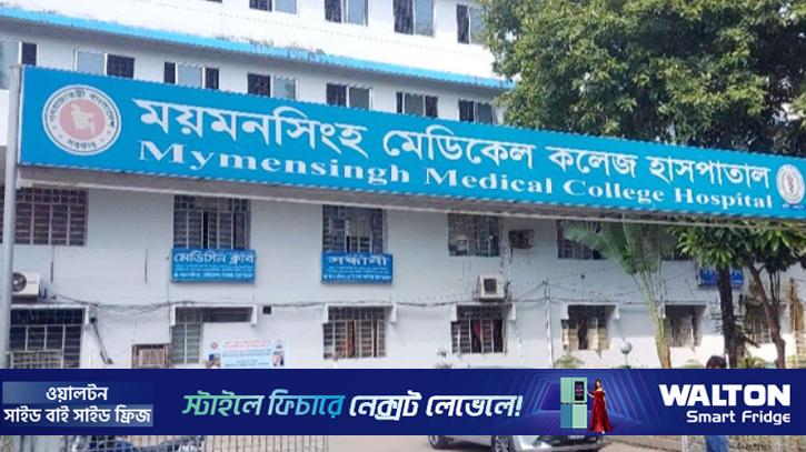 ময়মনসিংহে অটোরিকশা-মোটরসাইকেল সংঘর্ষে নিহত ২