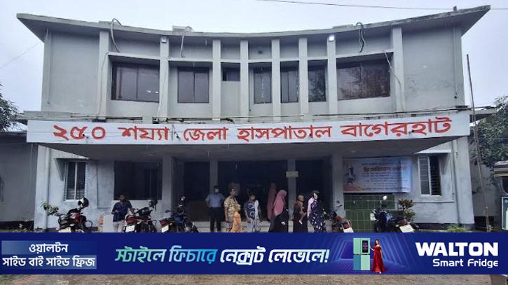 বাগেরহাটে কিশোরীর শ্লীলতাহানি, বিষপানে আত্মহত্যার চেষ্টা