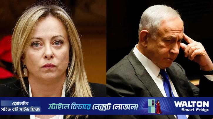 ইসরায়েলের সঙ্গে প্রতিরক্ষা চুক্তি স্থগিত করল ইতালি