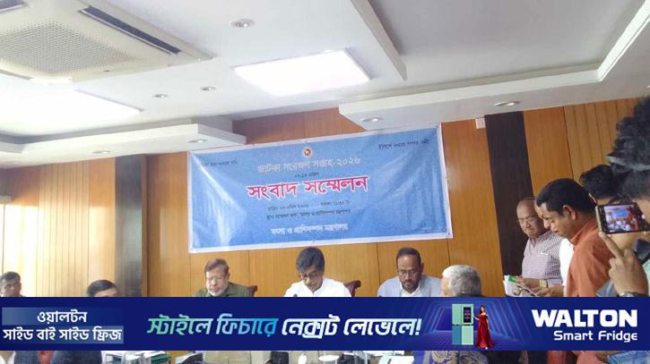 ‘ভারতে ইলিশ পাঠানোর বিষয়ে সিদ্ধান্ত নেবেন প্রধানমন্ত্রী’