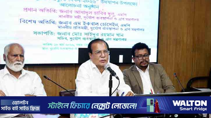 বলে কয়ে আসে না বলেই দুর্যোগের প্রস্তুতি সব সময় থাকা উচিৎ: দুর্যোগ ও ত্রাণমন্ত্রী