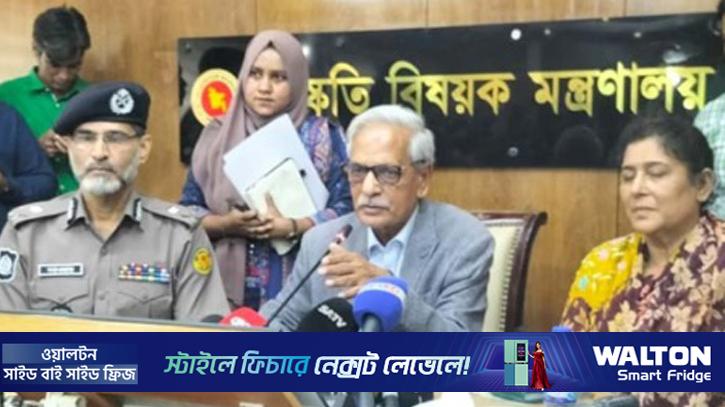 ‘মঙ্গল’ বা ‘আনন্দ; নয়, এবার ‘বৈশাখী শোভাযাত্রা’ হবে