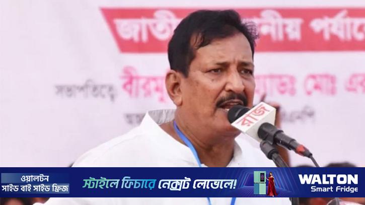 সরকারি জমি উদ্ধার ও সংরক্ষণে সমন্বিত উদ্যোগ নিয়েছে সরকার: ভূমিমন্ত্রী