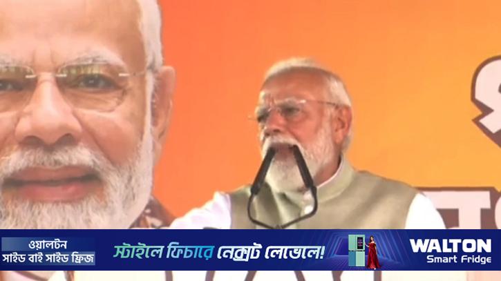 ভারত-বিরোধী শক্তির কাঠপুতুল কংগ্রেস: মোদি