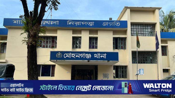 মোহনগঞ্জে অজ্ঞাত ব্যক্তির গলিত লাশ উদ্ধার