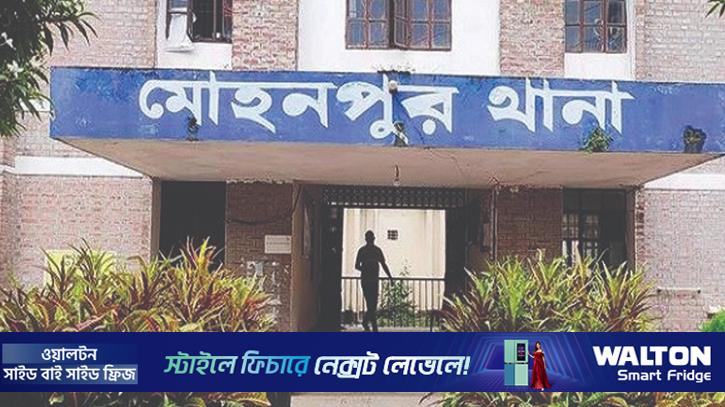 মোহনপুরে ছুরিকাঘাতে তরুণ খুন