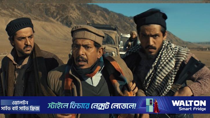 ‘আমি শাহজাহান ইসলাম নূর, বাংলাদেশি মুসলমান, মনে রাইখো’