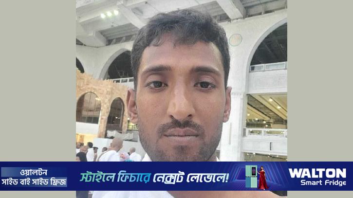 সৌদিতে ক্ষেপণাস্ত্র হামলায় নিহত মোশারফের দাফন সম্পন্ন