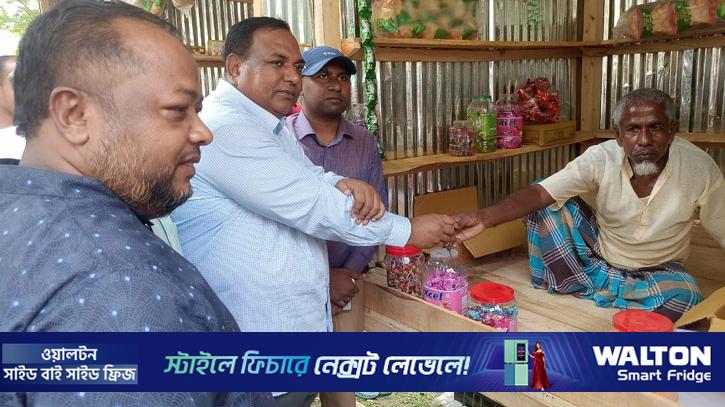 অর্থনীতিতে অবদান রাখবে ভিক্ষুকরাও: এমপি বাবুল