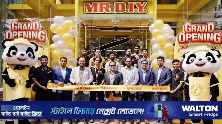 মিরপুরে মি. ডিআইওয়াই গ্র্যান্ড ওপেনিং