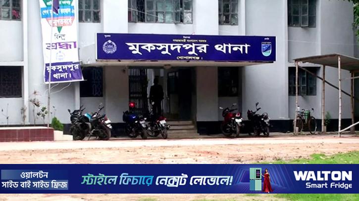 গোপালগঞ্জে ইজিবাইক চাপায় শিশু নিহত