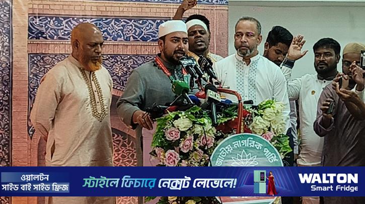 গণঅভ্যুত্থান-পরবর্তী অনেক ক্ষেত্রে ভুল সিদ্ধান্ত নেওয়া হয়েছে: নাহিদ