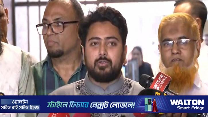 সরকারি দল গণভোট নষ্টের চেষ্টা করলে বিরুদ্ধে দাঁড়াবে জনগণ: নাহিদ 