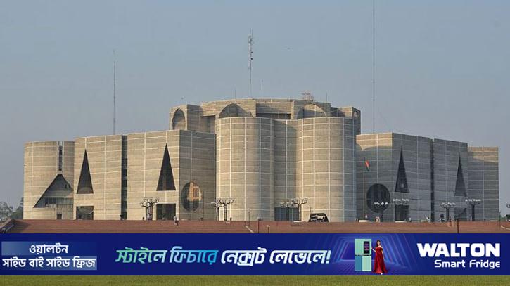 নতুন বাস্তবতায় বসছে ত্রয়োদশ সংসদ, শুরুতেই উত্তাপের ইঙ্গিত