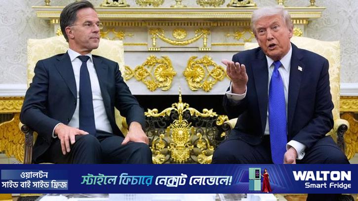 প্রয়োজনের সময় ন্যাটো পাশে ছিল না: ট্রাম্প