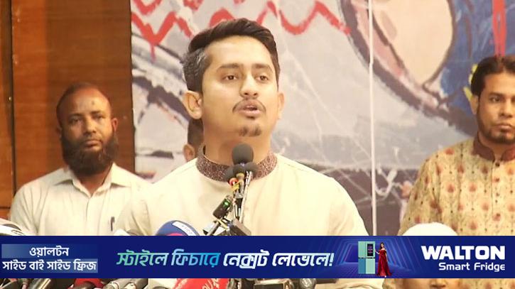 আওয়ামী লীগের ভোটে ক্ষমতায় এসেছে বিএনপি, দাবি সারজিসের