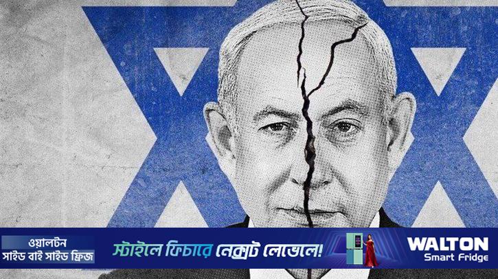 নেতানিয়াহু বেঁচে থাকলে মৃত্যু পর্যন্ত ধাওয়া করা হবে: আইআরজিসি