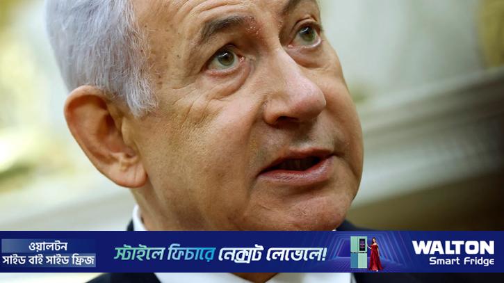 নেতানিয়াহুর কার্যালয়ে ইরানের হামলা