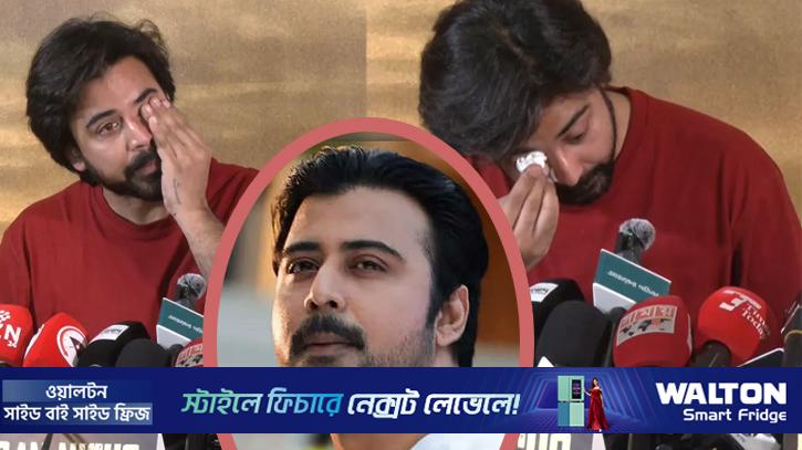 সংবাদ সম্মেলনে কাঁদলেন নিশো