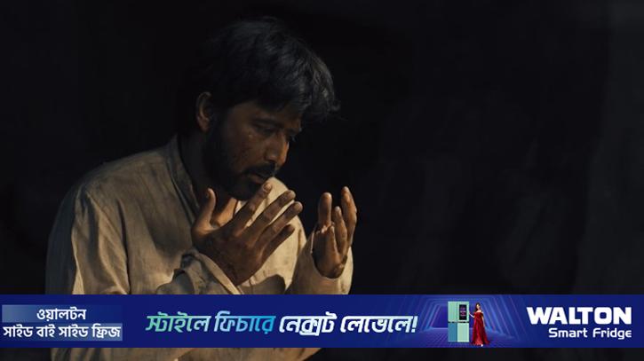 দম: নতুন উচ্চতায় নিশো