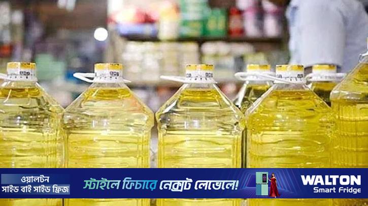 সয়াবিন তেলের তেলেসমাতি আবার শুরু