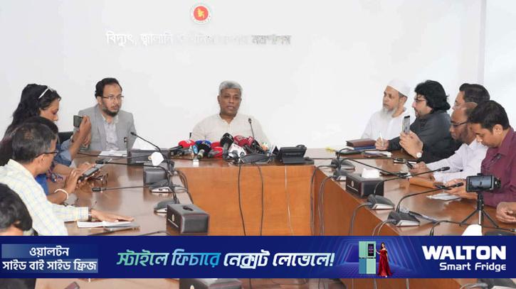 জ্বালানি তেল বিক্রির সীমা তুলে নিল সরকার