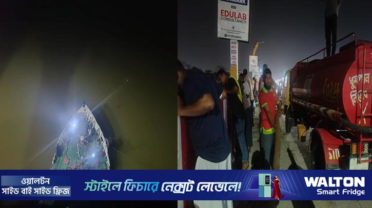 সুরমা নদীতে নাব্য সংকট, আটকা পড়েছে ডিজেলবাহী জাহাজ