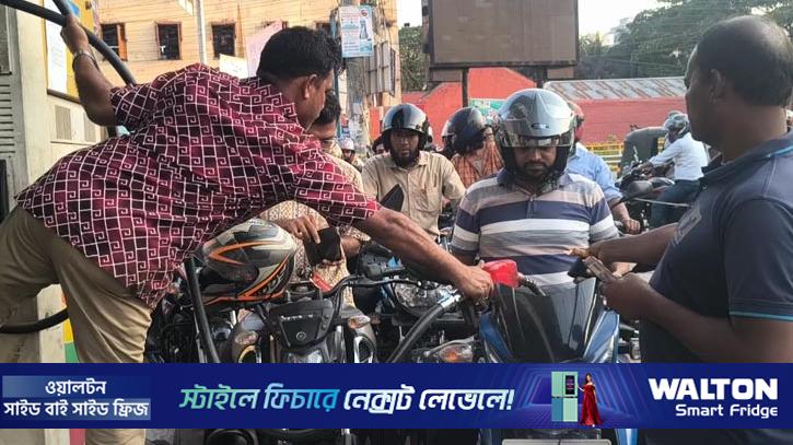 লাইসেন্স ছাড়া মিলছে না তেল, অভিযানে গুণতে হচ্ছে জরিমানা