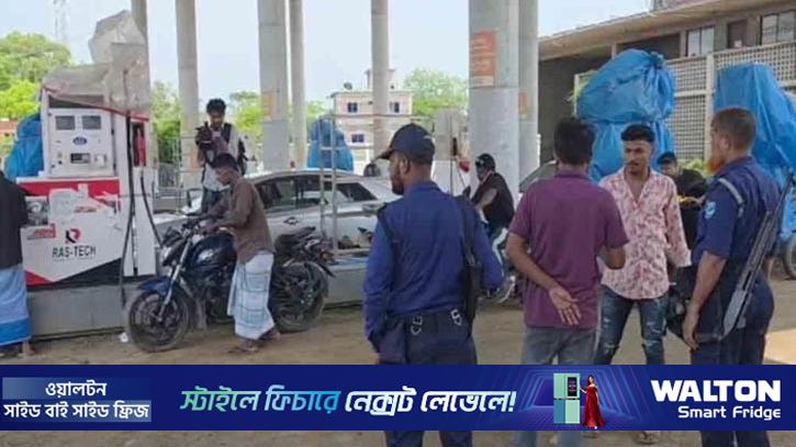 তেল বেশি না দেওয়ায় পাম্পের ম্যানেজারসহ ৫ জনকে মারধর