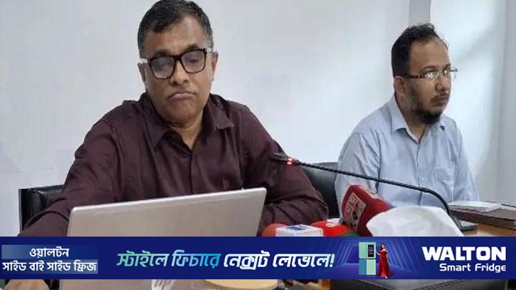 রাশিয়া থেকে তেল আমদানিতে যুক্তরাষ্ট্রের কাছে ছাড় চায় বাংলাদেশ