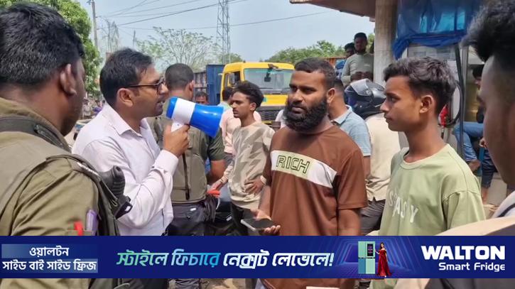 ২ বার তেল নিতে গিয়ে ধরা, অতঃপর