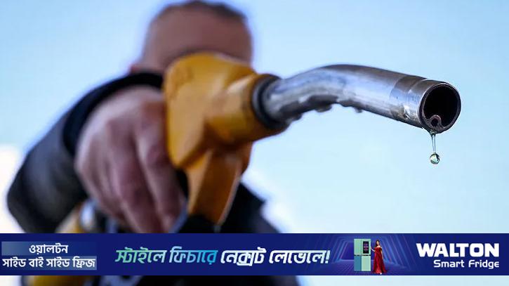 হরমুজ প্রণালি খুললেও তেল সংকট কেন এখনো কাটেনি?