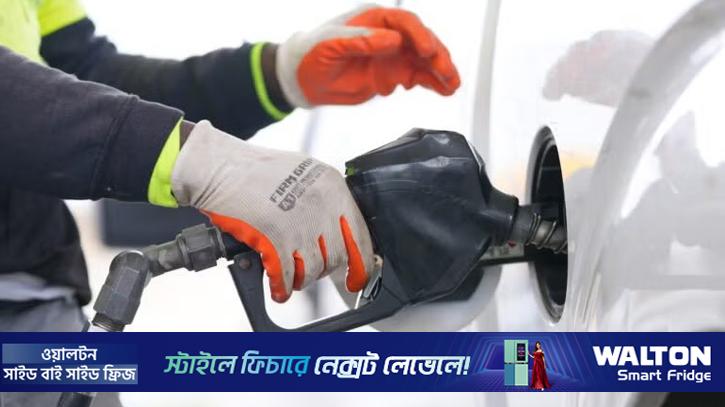 এক মাসে তেল কোম্পানিগুলোর পকেটে সাধারণ মানুষের ১০০ বিলিয়ন ডলার