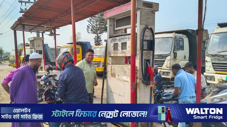 মানিকগঞ্জে তেল নিতে পাম্পে যানবাহনের ভিড়, জ্বালানি সংকট 
