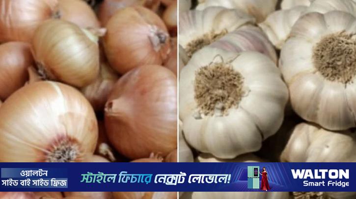 পেঁয়াজ-রসুনের অপচয় ঠেকাতে ৮ হাজার এয়ার ফ্লো মেশিন স্থাপনের পরিকল্পনা: কৃষিমন্ত্রী