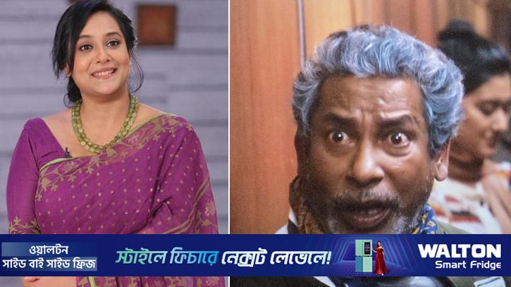 ‘বনলতা এক্সপ্রেস’ সবার জন্য একটা সফর