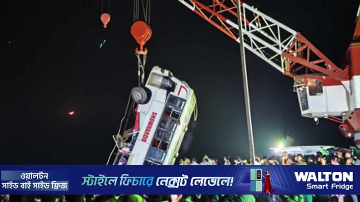 পদ্মায় বাসডুবি: কুমারখালী থেকে ওঠা আটজনের পরিচয় মিলেছে