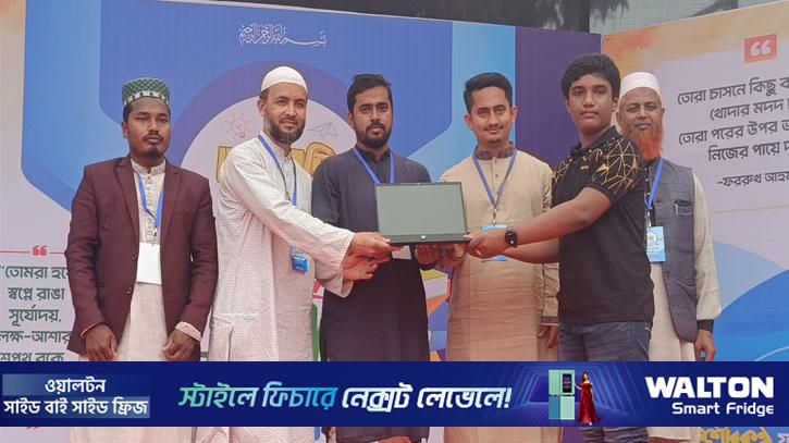 পঞ্চগড়ে ‘কিশোরকণ্ঠ’ মেধাবৃত্তি পেল ১৯৩ শিক্ষার্থী