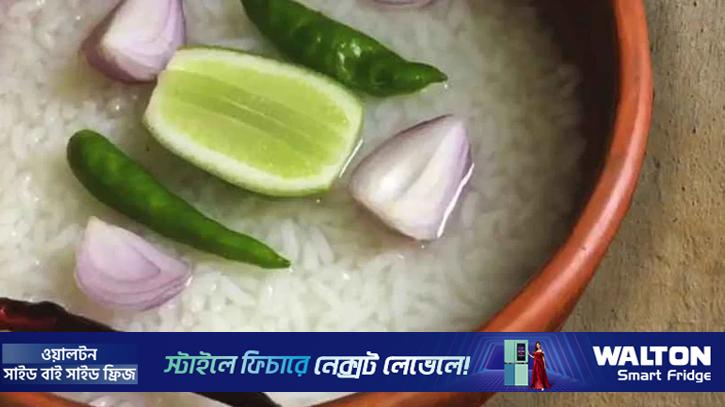 পান্তাভাত কতক্ষণ ভেজানো নিরাপদ?