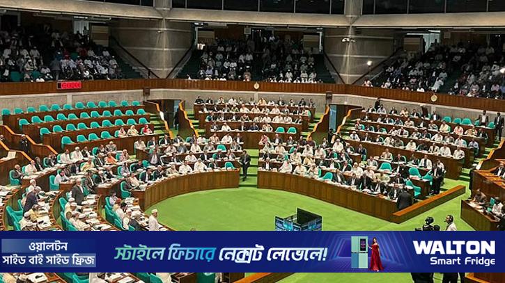 জুলাই সংস্কার পরিষদ: বিরোধীদের নোটিশে বিতর্ক, সিদ্ধান্ত মঙ্গলবার