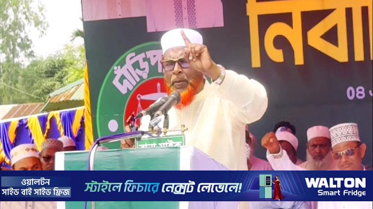 ইলেকশন ইঞ্জিনিয়ারিংয়ের ষড়যন্ত্র চলছে: জামায়াত সেক্রেটারি