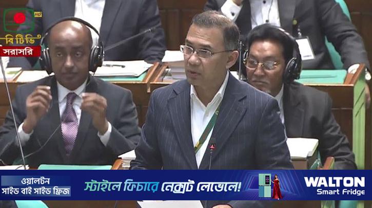 গণতন্ত্রের যাত্রা শুরু: প্রধানমন্ত্রী