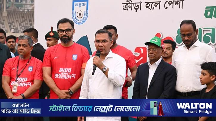 ‘নতুন কুড়ি স্পোর্টস’ চালুর ঘোষণা প্রধানমন্ত্রীর