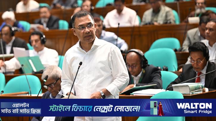 চার বছরে ৪ কোটি পরিবারকে ফ্যামিলি কার্ডের আওতায় আনা হবে: প্রধানমন্ত্রী