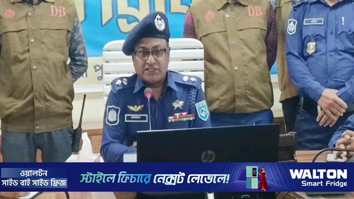 কেক খাইয়ে শিশুর কান্না থামায় ডাকাত: পুলিশ